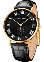 SOKOLOV I Want 619.78.00.600.05.01.3