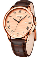 SOKOLOV I Want 626.73.00.600.03.02.3