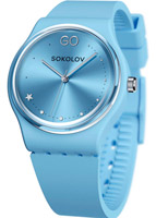 SOKOLOV I Want 701.53.00.000.06.03.2