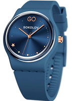 SOKOLOV I Want 701.54.00.000.08.04.2