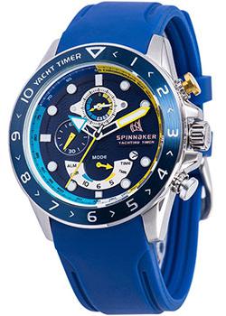 Вся коллекция AMALFI YACHTING TIMER