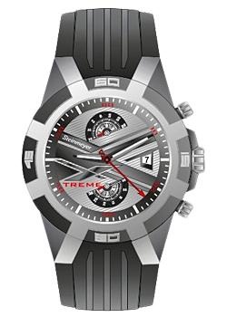 Часы Steinmeyer Extreme S052.03.23