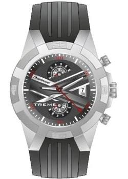 Часы Steinmeyer Extreme S052.13.21