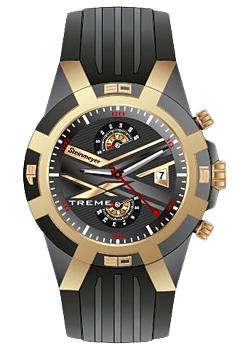 Часы Steinmeyer Extreme S052.85.21