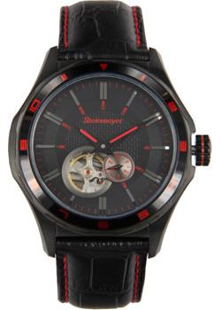 Вся коллекция Automatic