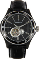 Steinmeyer Automatic S233.01.31