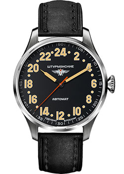 Часы Sturmanskie Арктика 2431-6821341