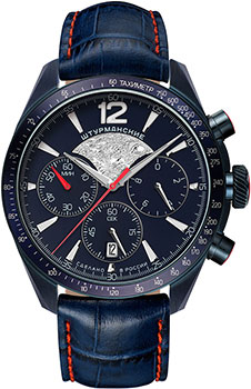 Часы Sturmanskie Луна 25 6S20-4782410