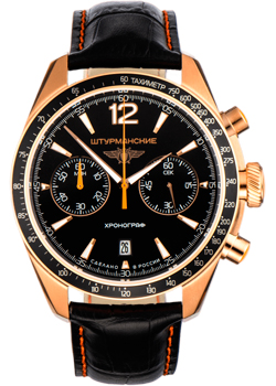 Часы Sturmanskie Луна 25 6S21-4799417