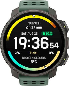 Часы Suunto Vertical 2 SS051209000
