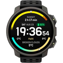 Suunto Vertical 2 SS051208000
