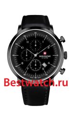 Swiss Military Award SM601.513.01.009
