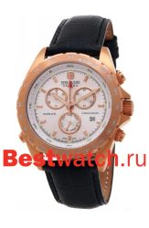 Swiss military hanowa Navigator 06-4100.09.001