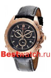 Swiss military hanowa Navigator Urban 06-4100.09.007