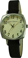 TOKYObay Ascot T525-BK