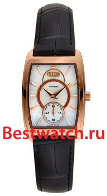 Вся коллекция Mystery
