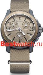 Victorinox Swiss Army Original 241533