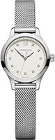 Victorinox Swiss Army Alliance 241878