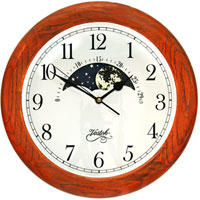 Vostok Clock  N-12114-4