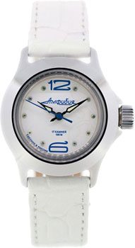 Часы Vostok Амфибия Классика 051266