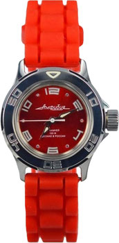 Часы Vostok Амфибия 051462