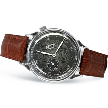 Vostok Восток