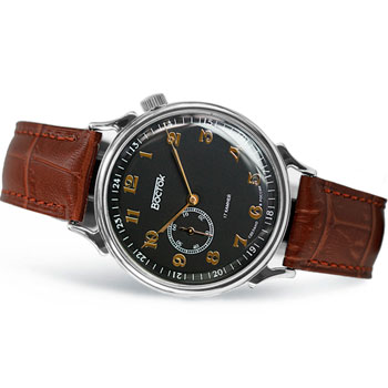 Vostok Восток