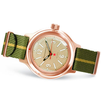 Часы Vostok Командирские 2409.01-72838B