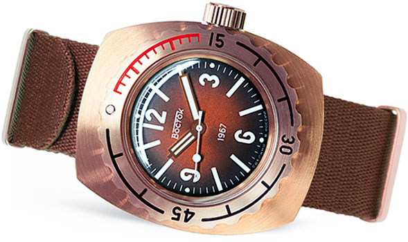 Vostok Амфибия