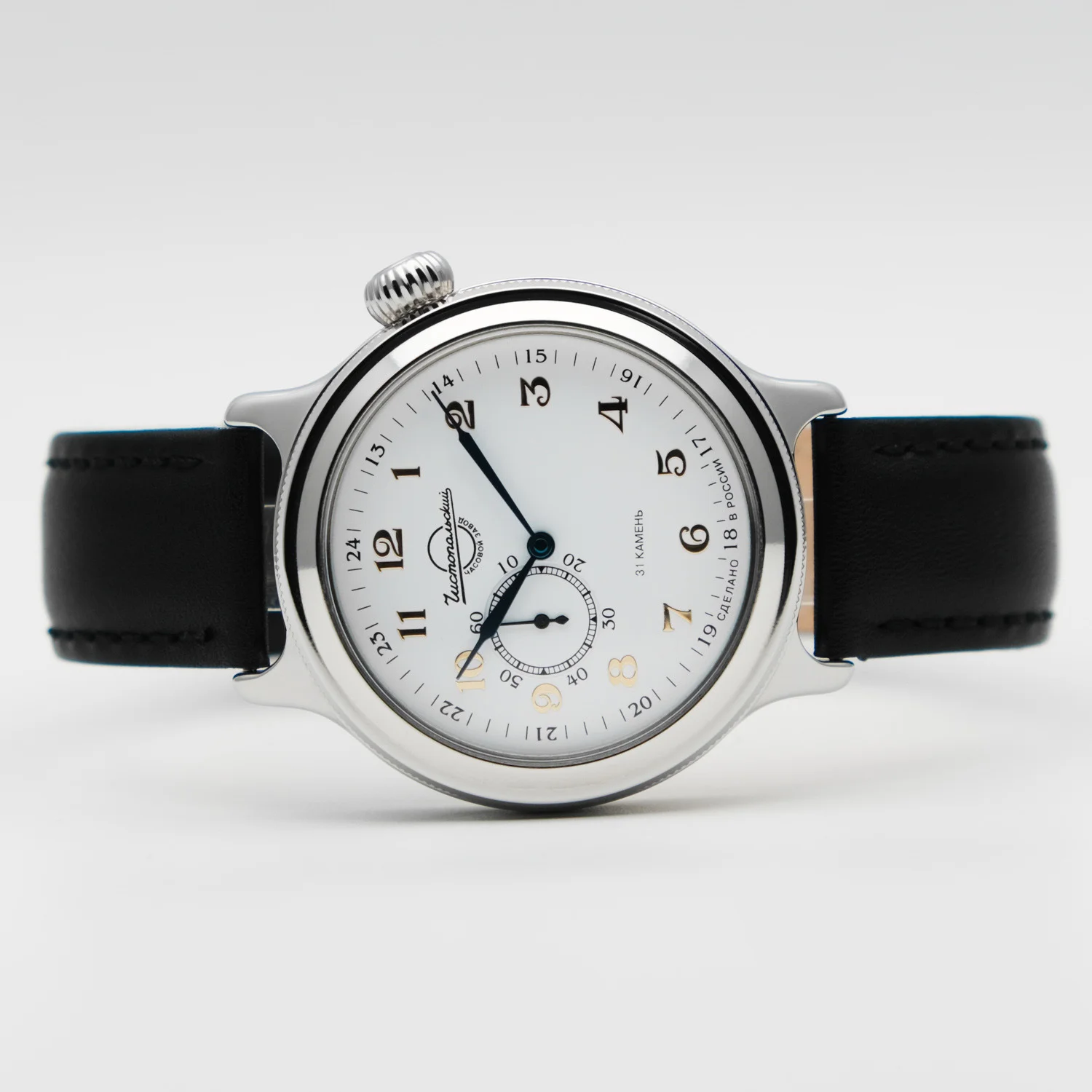 Vostok 2415.02-550995