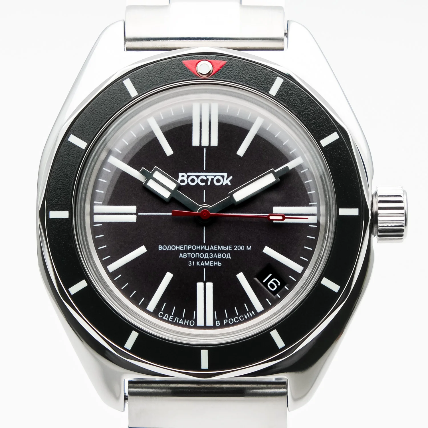Vostok 2416.00-67045G