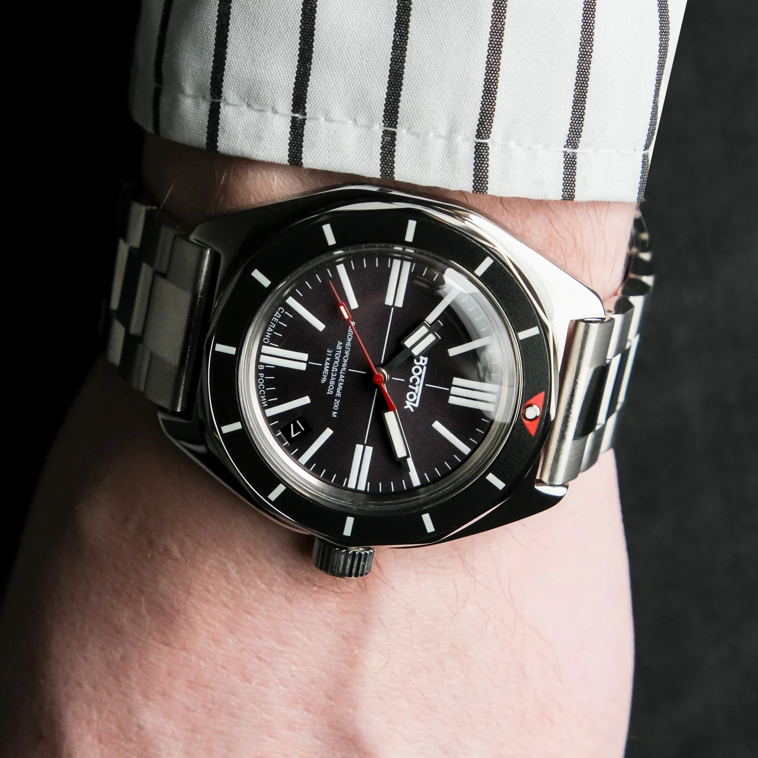 Vostok 2416.00-67045G
