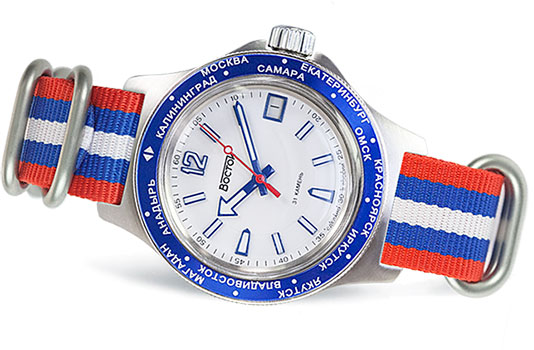 Часы Vostok Амфибия 2416.00-740019