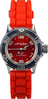Vostok Амфибия 051462