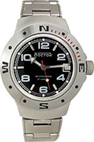 Vostok Амфибия 060433