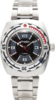 Vostok Амфибия 090510