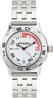 Vostok Амфибия 100472