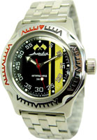 Vostok Амфибия 100652