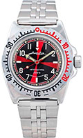 Vostok Амфибия 110650