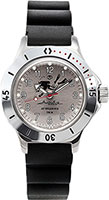 Vostok Амфибия 120658