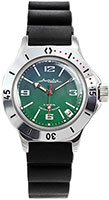 Vostok Амфибия 120848