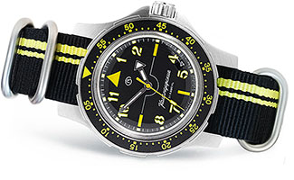 Vostok Командирские 2416.00-18020A