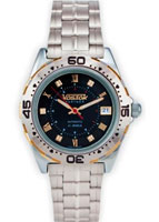 Vostok Партнер 251784