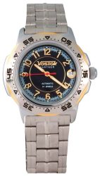 Vostok Партнер 311835