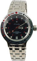 Vostok Амфибия 420280