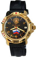 Vostok Командирские Классика 439453
