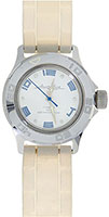 Vostok Амфибия 51458