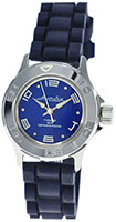 Vostok Амфибия 51463