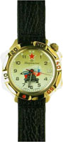 Vostok Командирские 539295