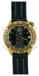 Vostok Командирские 539301